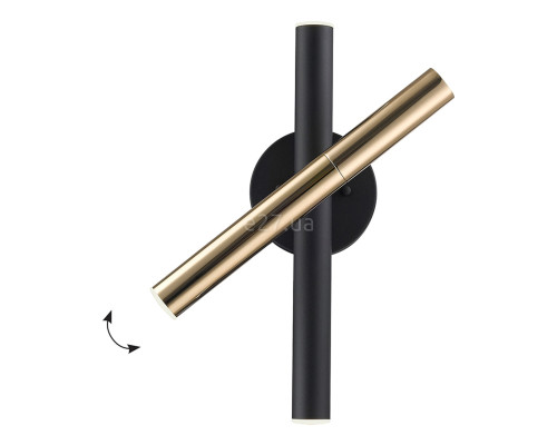 Бра Viokef 4272900 Wall Light Ballet, 16 Вт, 923 лм, 3000К