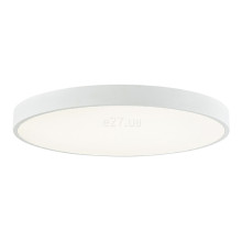 Стельовий світильник Viokef 4276200 Ceiling Lamp White D:600 Madison, 67 Вт, 4600 лм, 3000К-4000К · Viokef · viokef-4276200