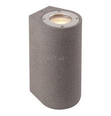 Настінний світильник Viokef 4277200 Wall Lamp H:180 Kithnos
