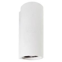 Бра Viokef 4277300 Wall Lamp White Nest · Viokef · viokef-4277300