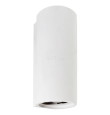 Бра Viokef 4277300 Wall Lamp White Nest
