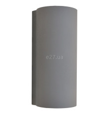 Бра Viokef 4277301 Wall Lamp Grey Nest