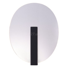 Настінний світильник Viokef 4277600 Wall Light Eva, 9 Вт, 296 лм, 3000К · Viokef · viokef-4277600