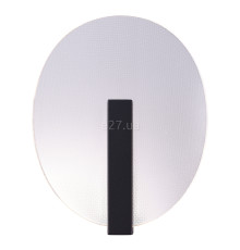 Настінний світильник Viokef 4277600 Wall Light Eva, 9 Вт, 296 лм, 3000К