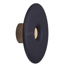 Бра Viokef 4277700 Wall Lamp Kea, 10 Вт, 936 лм, 3000К