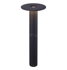 Парковий світильник Viokef 4277800 Outdoor Floor Lamp Kea, 10 Вт, 761 лм, 3000К