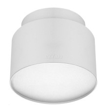 Точковий світильник Viokef 4279400 Ceiling Light White D:90 Gabi, 8.2 Вт, 507 лм, 3000К
