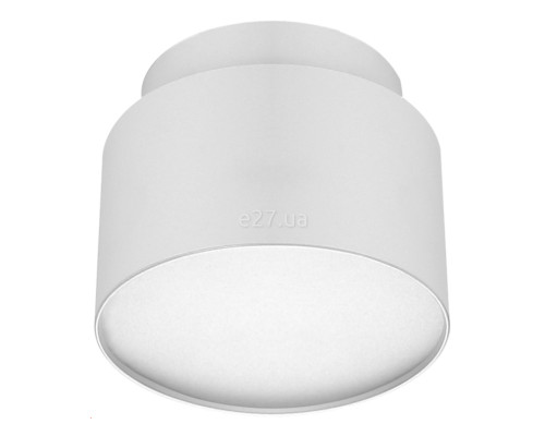 Точковий світильник Viokef 4279400 Ceiling Light White D:90 Gabi, 8.2 Вт, 507 лм, 3000К