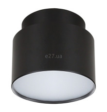 Точковий світильник Viokef 4279401 Ceiling Light Black D:90 Gabi, 8.2 Вт, 507 лм, 3000К