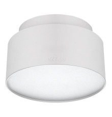 Точковий світильник Viokef 4279500 Ceiling Light White D:138 Gabi, 21.8 Вт, 1311 лм, 3000К