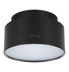 Точковий світильник Viokef 4279501 Ceiling Light Black D:130 Gabi, 21.8 Вт, 1311 лм, 3000К
