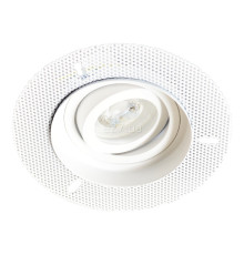 Точковий світильник Viokef 4279700 Resseced Spot White Mask