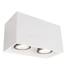 Точковий світильник Viokef 4279800 2/L Ceiling Lamp White Dice