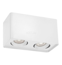 Точковий світильник Viokef 4279900 2/L Ceiling Lamp White Arion