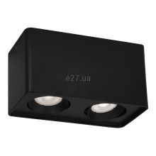 Точковий світильник Viokef 4279901 2/L Ceiling Lamp Black Arion · Viokef · viokef-4279901