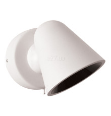 Бра Viokef 4280900 Wall Lamp White Enzo, 5.6 Вт, 404 лм, 3000К