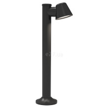 Парковий світильник Viokef 4282700 Outdoor Floor Lamp Marc · Viokef · viokef-4282700
