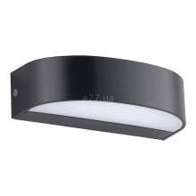 Настінний світильник Viokef 4282800 Wall Light Sifnos, 8 Вт, 450 лм, 3000К · Viokef · viokef-4282800