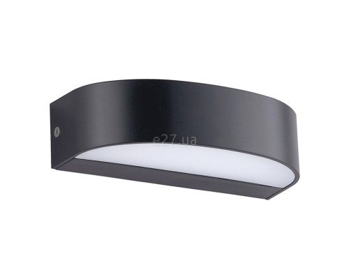 Настінний світильник Viokef 4282800 Wall Light Sifnos, 8 Вт, 450 лм, 3000К
