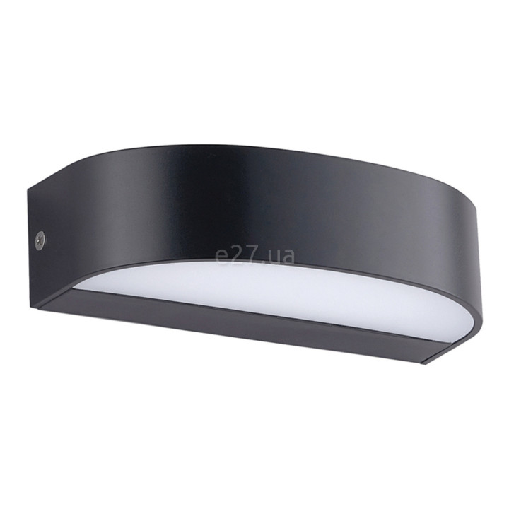 Настінний світильник Viokef 4282800 Wall Light Sifnos, 8 Вт, 450 лм, 3000К · Viokef · viokef-4282800