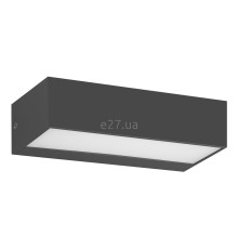 Настінний світильник Viokef 4282900 Wall Light Sifnos, 10 Вт, 530 лм, 3000К