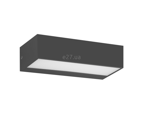 Настінний світильник Viokef 4282900 Wall Light Sifnos, 10 Вт, 530 лм, 3000К
