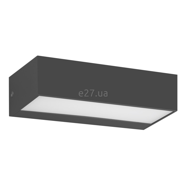 Настінний світильник Viokef 4282900 Wall Light Sifnos, 10 Вт, 530 лм, 3000К · Viokef · viokef-4282900