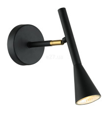 Спот Viokef 4283700 Wall Lamp Melody