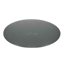 Настінний світильник Viokef 4285100 Wall Lamp Oval Smooth, 8 Вт, 507 лм, 3000К