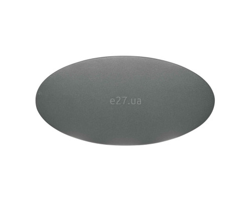 Настінний світильник Viokef 4285100 Wall Lamp Oval Smooth, 8 Вт, 507 лм, 3000К