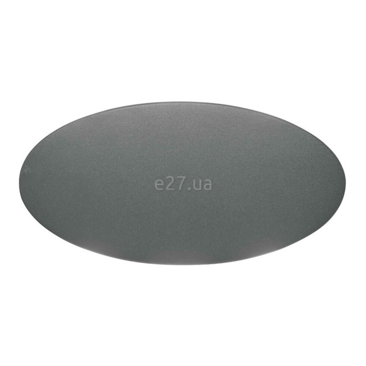 Настінний світильник Viokef 4285100 Wall Lamp Oval Smooth, 8 Вт, 507 лм, 3000К · Viokef · viokef-4285100