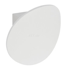 Настінний світильник Viokef 4285300 Wall Lamp White Corto, 8 Вт, 541 лм, 3000К
