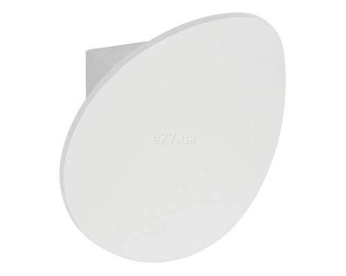 Настінний світильник Viokef 4285300 Wall Lamp White Corto, 8 Вт, 541 лм, 3000К