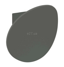 Настінний світильник Viokef 4285301 Wall Lamp Dark Grey Corto, 8 Вт, 541 лм, 3000К