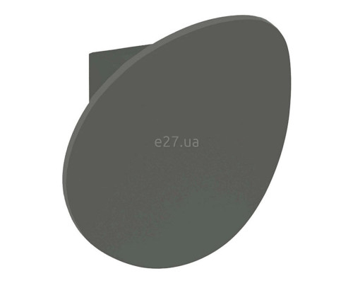 Настінний світильник Viokef 4285301 Wall Lamp Dark Grey Corto, 8 Вт, 541 лм, 3000К