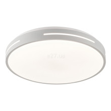 Стельовий світильник Viokef 4287700 Ceiling Lamp White Alexia, 30 Вт, 1380 лм, 3000К · Viokef · viokef-4287700