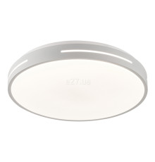 Стельовий світильник Viokef 4287700 Ceiling Lamp White Alexia, 30 Вт, 1380 лм, 3000К