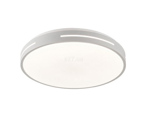 Стельовий світильник Viokef 4287700 Ceiling Lamp White Alexia, 30 Вт, 1380 лм, 3000К