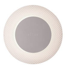 Настінний світильник Viokef 4287900 Wall Lamp White Fantasia, 7 Вт, 596 лм, 3000К