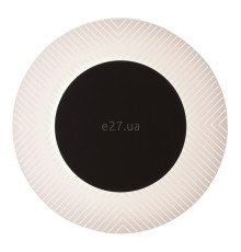 Настінний світильник Viokef 4287901 Wall Lamp Black Fantasia, 7 Вт, 596 лм, 3000К