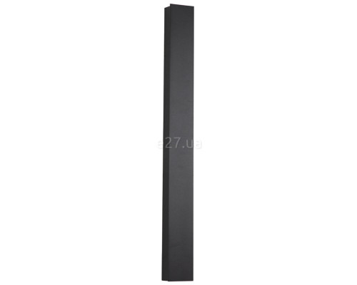 Настінний світильник Viokef 4289300 Outdoor Wall Lamp H:510 Tokyo, 12 Вт, 219 лм, 3000К