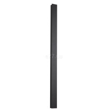 Настінний світильник Viokef 4289400 Outdoor Wall Lamp H:1010 Tokyo, 20 Вт, 380 лм, 3000К