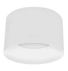 Точковий світильник Viokef 4290100 Ceiling Light White Fibo