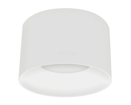 Точковий світильник Viokef 4290100 Ceiling Light White Fibo
