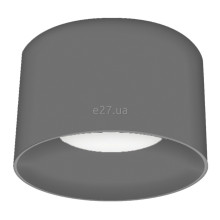 Точковий світильник Viokef 4290101 Ceiling Light Grey Fibo · Viokef · viokef-4290101