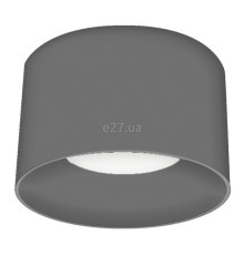 Точковий світильник Viokef 4290101 Ceiling Light Grey Fibo