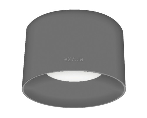Точковий світильник Viokef 4290101 Ceiling Light Grey Fibo