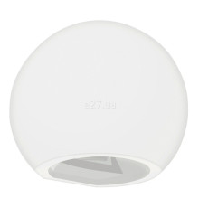 Настінний світильник Viokef 4290200 Wall Lamp White Sarra