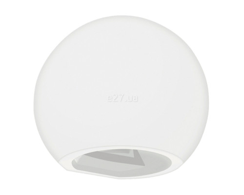 Настінний світильник Viokef 4290200 Wall Lamp White Sarra