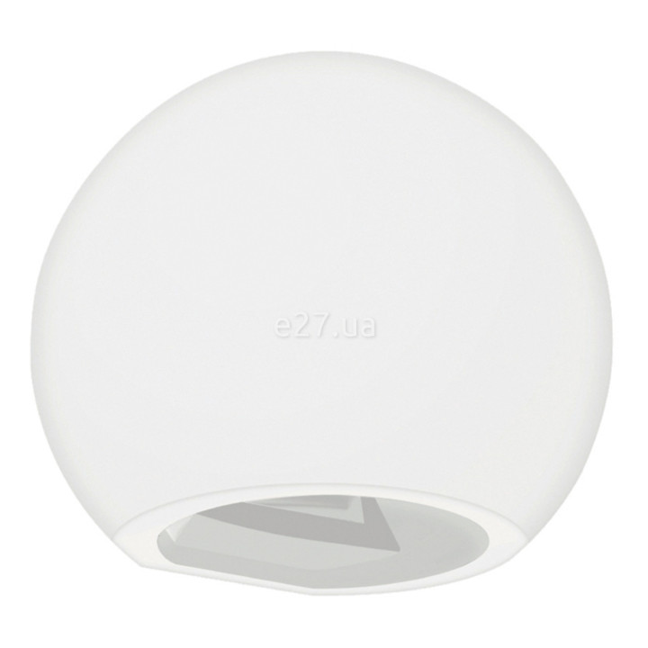 Настінний світильник Viokef 4290200 Wall Lamp White Sarra · Viokef · viokef-4290200